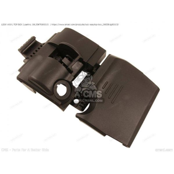 CMS シーエムエス LOCK ASSY， TOP BOX［08L55KTG80015］ HONDA...