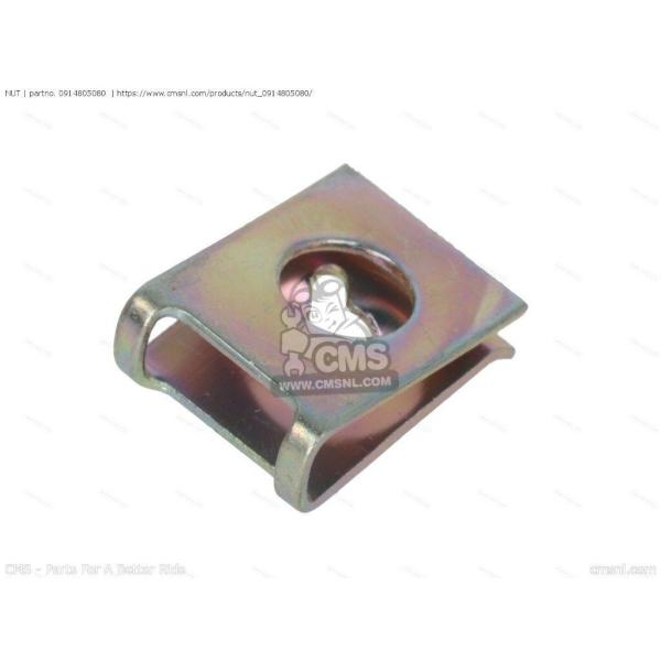 CMS シーエムエス NUT［0914805080］ GSX-R125R(X) GSX-R125RL...
