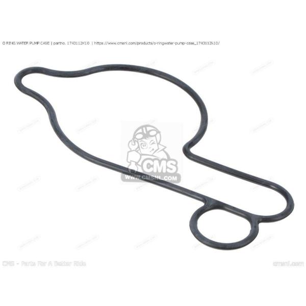 CMS シーエムエス O RING.WATER PUMP CASE［1743112K10］ GSX-...