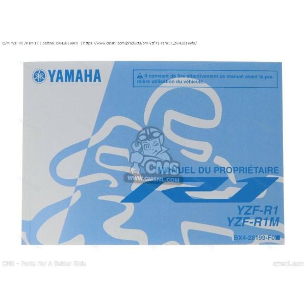CMS シーエムエス O/M YZF-R1 /R1M’17［BX428199F0］ YZF-R1M ...