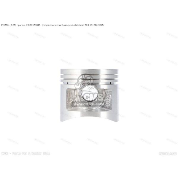 CMS シーエムエス PISTON (0.25)［13102KR3315］ CA250T REBEL...