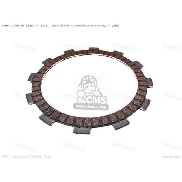 CMS シーエムエス PLATE，CLUTCH DRIVE (NAS)［2144112D01］ SU...