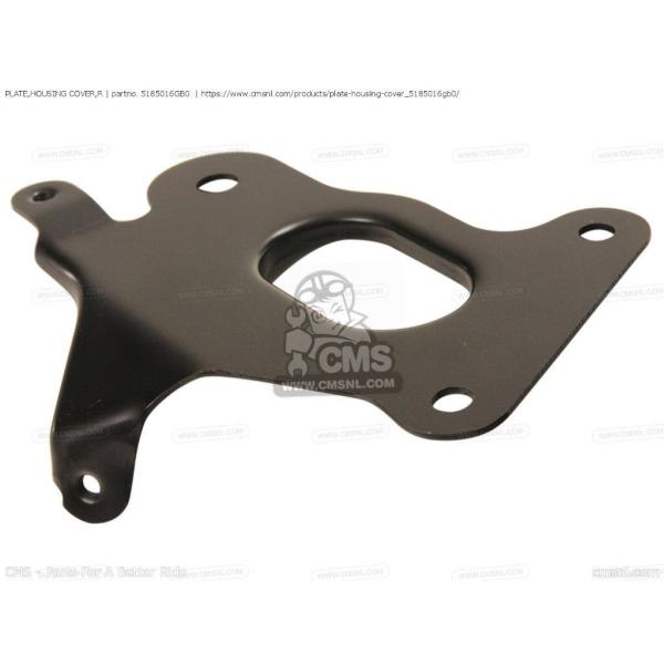CMS シーエムエス PLATE，HOUSING COVER，R［5185016GB0］ SV100...