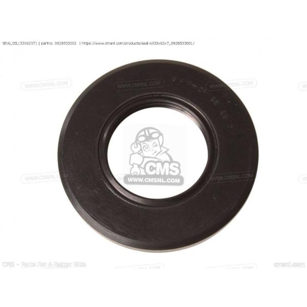 CMS シーエムエス SEAL，OIL(33X62X7)［0928533001］ SUZUKI スズ...