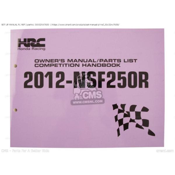 CMS シーエムエス SET UP MANUAL PL NSF［00X32NX7650］ NSF25...