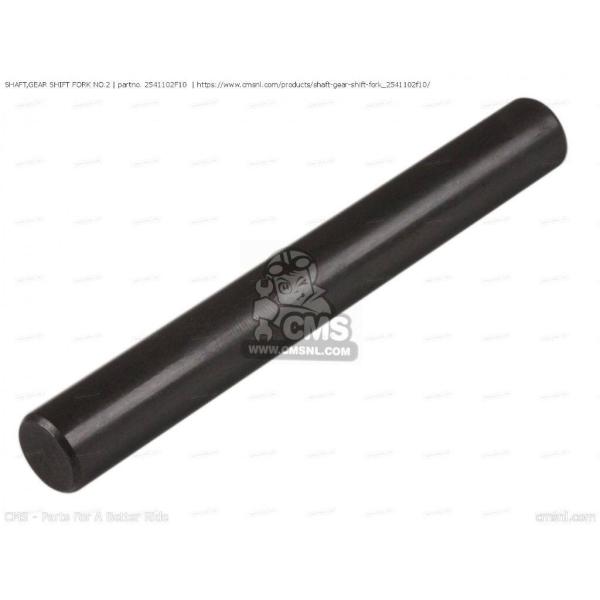 CMS シーエムエス SHAFT，GEAR SHIFT FORK NO.2［2541102F10］ ...