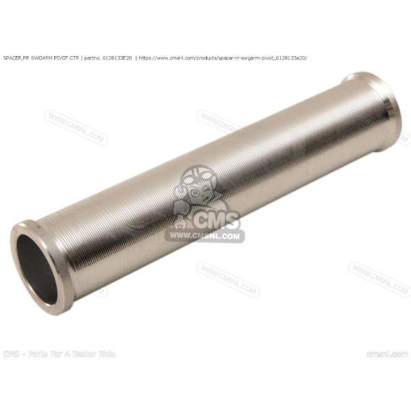 CMS シーエムエス SPACER，RR SWGARM PIVOT CTR［6128133E20］ ...