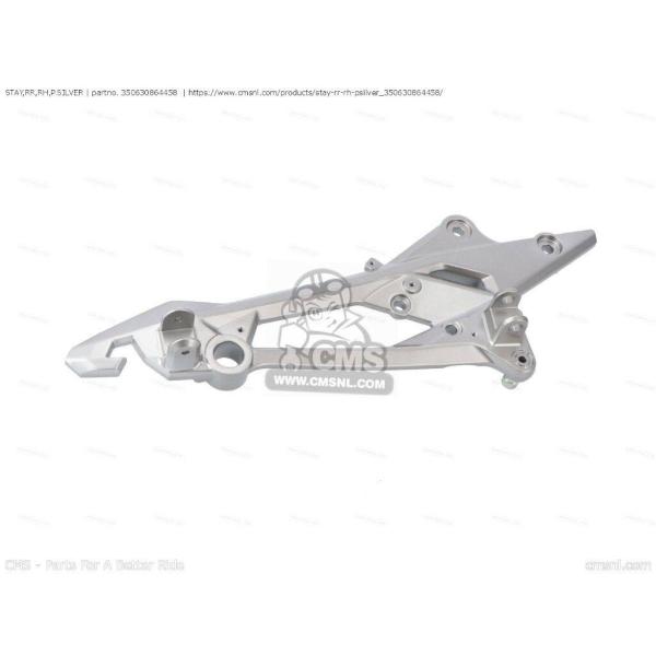 CMS シーエムエス STAY，RR，RH，P.SILVER［350630864458］ KAWAS...