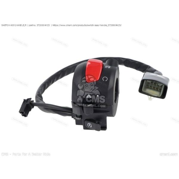 CMS シーエムエス SWITCH ASSY，HANDLE，R［3720004K23］ GSX-S1...
