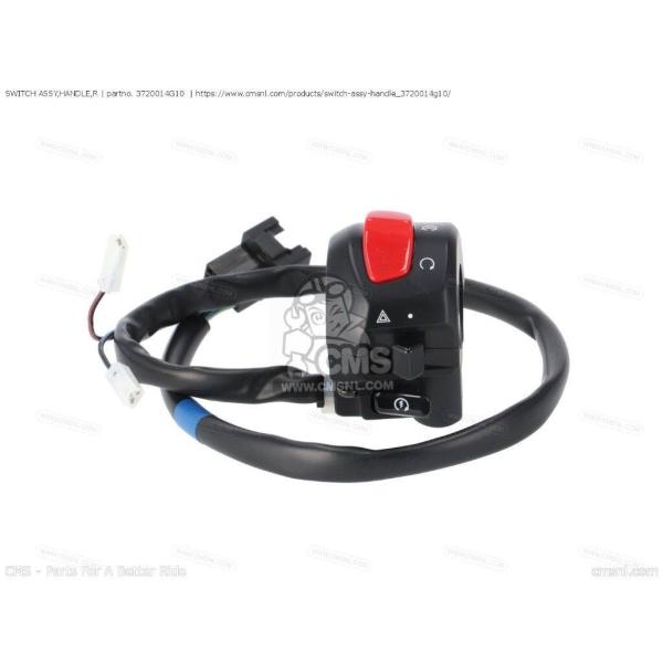 CMS シーエムエス SWITCH ASSY，HANDLE，R［3720014G10］ AN400 ...
