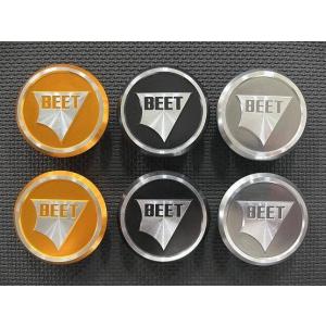BEET ビート スイングアームピポットプラグSET カラー：ブラック Ninja ZX-6R KA...