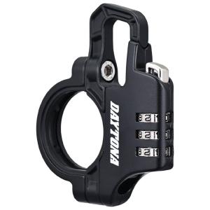 DAYTONA デイトナ [シルバーダイヤル]スレンダーヘルメットロック ダイヤルタイプ ヘルメットロック ヘルメット