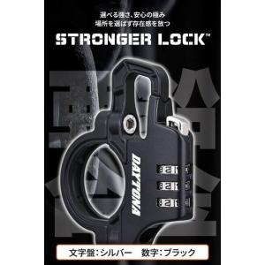 DAYTONA デイトナ [シルバーダイヤル]...の詳細画像1