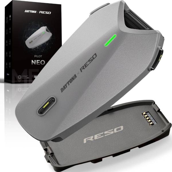 DAYTONA デイトナ RESO PILOT NEO［レソ パイロット ネオ］バイク用インカム イ...