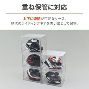 DAYTONA デイトナ ヘルメットディスプレ...の詳細画像3