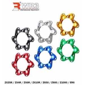 WR3 ダブルアールスリー Rear Sprocket Flange Gear Cover Colo...