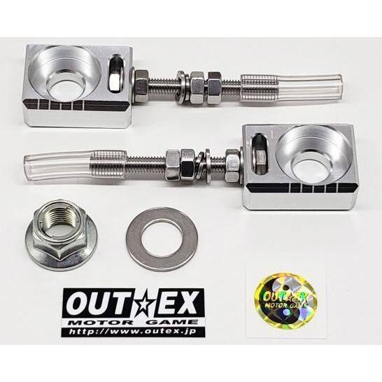 OUTEX アウテックス チェーンアジャスター カラー：クリア CRF100F CRF125F XR...