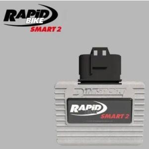 RAPiD BIKE ラピッドバイク 【BMW】RAPID SMART2 [ラピッドバイクスマート2...