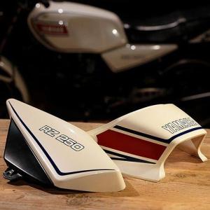 ワイズギア　KYBスペシャルサスペンション　YZF-R25/3 MT-25/03 ワイズギア YAMAHA RZ250/350 復刻サイドカバー＆テールカウルセット