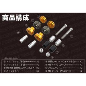 POSH Faith ポッシュ フェイス CN...の詳細画像5