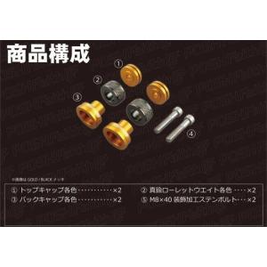 POSH Faith ポッシュ フェイス CN...の詳細画像5