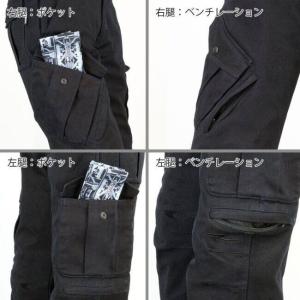 ROUGH&ROAD ラフ&ロード ウインドガ...の詳細画像3