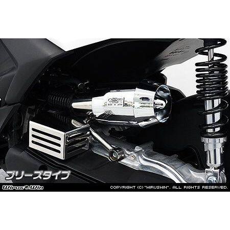 WirusWin ウイルズウィン エアクリーナーキット ブリーズタイプ カラー：ブラックメッキ シグ...
