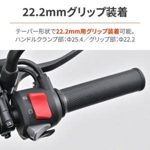 DAYTONA デイトナ 45Bハンドルインナ...の詳細画像4