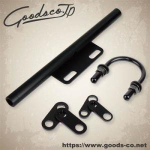 GOODS グッズ ダウンマウントウインカーステー SR400 ： SR500 250TR ESTR...