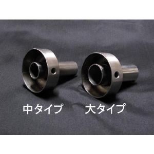 汎用 可変バッフル 音量変更可能 サイレンサー マフラー CBR CBX