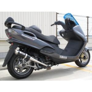 BEAMS　ビームス　マフラー　マジェスティ125 マジェスティ 125 マフラー フルエキゾースト SS400カーボンII