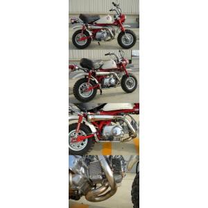 SAKURA サクラレーシングマフラー レーシングフルエキゾースト YZ250F