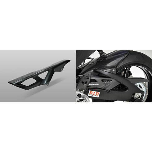 Magical Racing マジカルレーシング チェーンガード 素材：平織りカーボン GSX-R1...