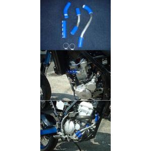 RADICAL ラジカル TUBE SUPPLY ウォーターラインシステム カラー：アルミ地肌仕上げ...