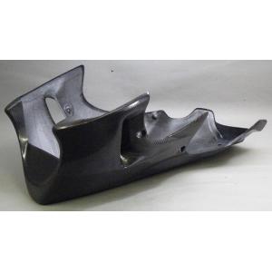 A-TECH エーテック アンダーカウルスペシャル 素材：ドライカーボン GSX1300R ハヤブサ...