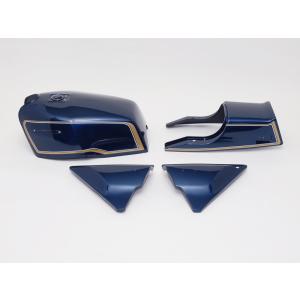 DOREMI COLLECTION（ドレミコレクション） FXタイプタンクセット