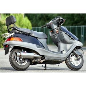 ホンダ（HONDA） フリーウェイ MF03 純正タイプ ドリブンフェイス