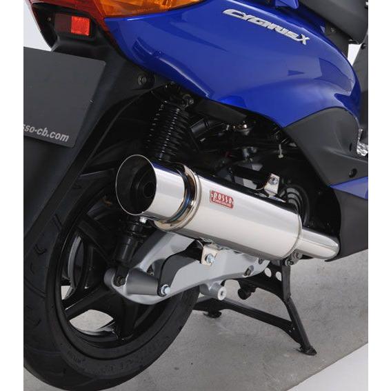 Rosso ロッソ ライネス フルエキゾーストマフラー キャタライザー：なし シグナスX (センサー...