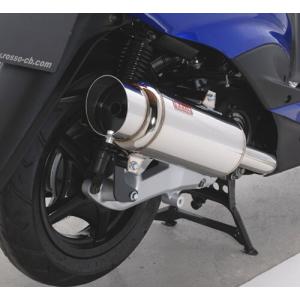 BEAMS マフラー 送料無料 ビームス シグナスX SE12J SS300チタン B209
