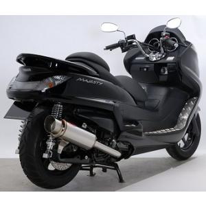 マジェスティ ROSSO グランドマジェスティ250 バイクマフラー BA-SG15J