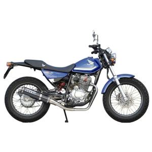 WirusWin（ウイルズウィン） グランドシャープマフラー CB223S HONDA