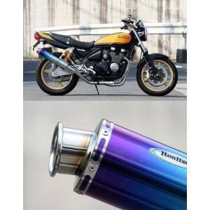 K2tec（ケイツー・テック） 汎用ステンレスサイレンサー 90・450・50.8