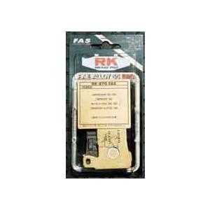 RK Japan FINE ALLOY 55(ファインアロイ55) ブレーキパッド FA5 814