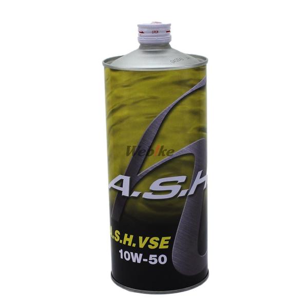 A.S.H OIL アッシュオイル VSE【10W-50】【4サイクルオイル】 容量：1L