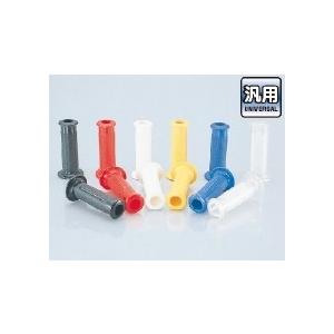 KITACO KITACO:キタコ ミニカラーグリップ(クロ)