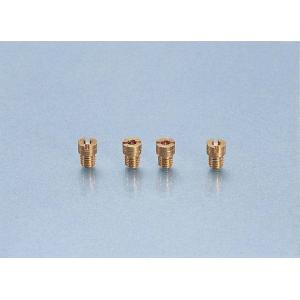 KITACO キタコ メインジェットSET(ケーヒン丸型/小) SET（B）#88/#90/#92/...