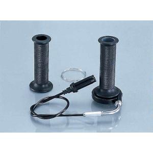 KITACO キタコ ハイスロットルセット(ノーマル／ビッグキャブレター用) MBX50 NS50F...