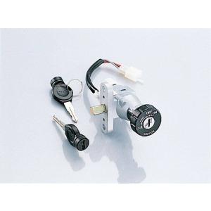 KITACO キタコ マグシャッター付キーボックス ジョグZR YAMAHA ヤマハ キーシリンダー...