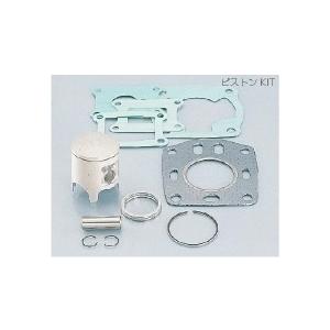 純正 廃盤 新品 GT380 廃番 ポイント1台分 純正部品 コンタクト