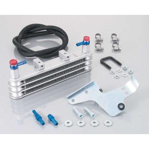 キタコ│スーパーオイルクーラーキット│XR50 モタード｜XR100 モタード KITACO（キタコ） スーパーオイルクーラーキット XR100モタード XR50